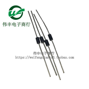 5404 1N5406 20只 5401 份芯片全新 5402 IN5408