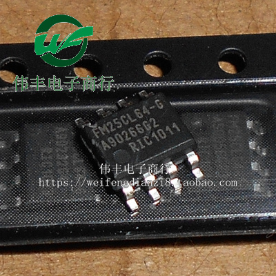 FM25CL64-SFM25CL64-GSOP8脚