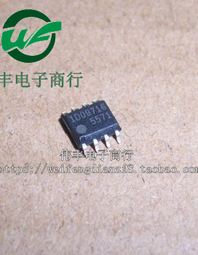 5571 FA5571 SOP8脚 全新液晶电源管理芯片 贴片IC