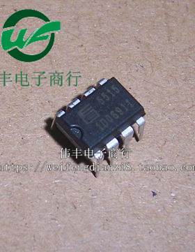 FA5515 FA5515N 5515 DIP/SOP8脚 全新电源管理芯片 直插/贴片IC