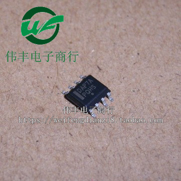 DAP7A电源管理芯片贴片IC
