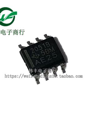 TPS2051BDR TPS2051 2051B SOP8脚 全新电源管理芯片 贴片IC