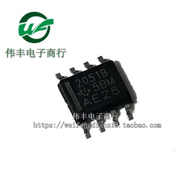 TPS2051BDR全新原装正品进口芯片
