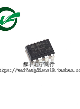 M93C86-WBN6P 93C86WP DIP8 全新存储器芯片 直插IC 可代烧录