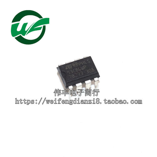 M93C86-WBN6P93C86WP全新芯片