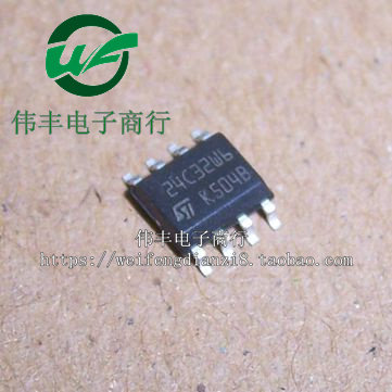 ST 24C32W6 24C32WP SOP8脚 全新进口储存芯片 贴片IC 可代烧录 - 实物图