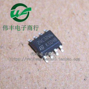 24C32W6储存芯片贴片IC