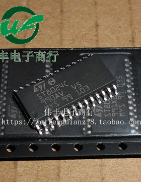 ST8024CDR ST8024C SOP28脚 全新进口智能卡接口芯片 贴片IC