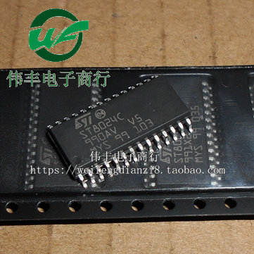 ST8024CDRST8024CSO全新进口