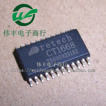 TM1668=HT1668=CT1668 SOP24脚 全新电磁炉驱动芯片 贴片IC