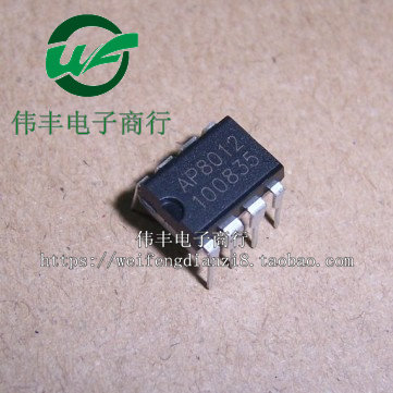 全新VIPER12AVIP12ADIP8脚