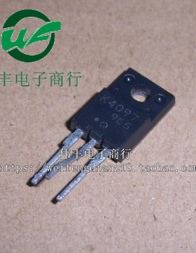 K4097 2SK4097 K4096 2SK4096 TO220F-3脚 全新场效应 直插三极管