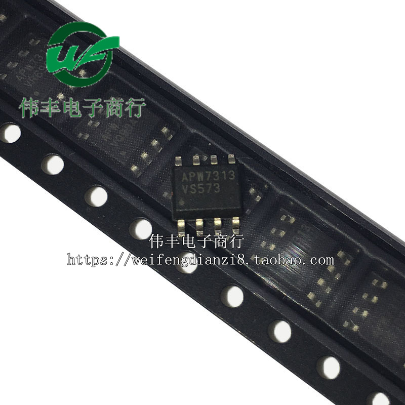 APW7313电源管理芯片贴片IC