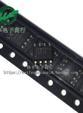 APW7313 APW7120 APW7057 SOP8脚 全新液晶电源管理芯片 贴片IC