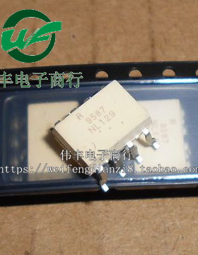 NEC9587 PS9587 R9587 SOP8脚 全新光电耦合器 贴片光耦