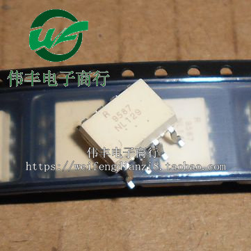 NEC9587 PS9587 R9587 SOP8脚 全新光电耦合器 贴片光耦