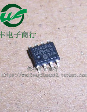 TC4428AEOA ACOA EOA COA SOP8脚 全新MOS管驱动器芯片 贴片IC