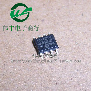 TC4428AEOA驱动器芯片贴片IC
