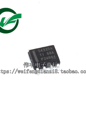 TPS54335ADDAR 54335A SOP8 全新稳压器芯片 贴片IC TPS54335