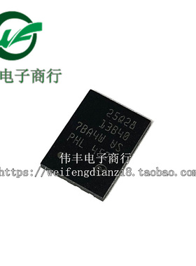 N25Q128A13EF740F  13B40 QFN8脚 全新储存器芯片 可代烧录