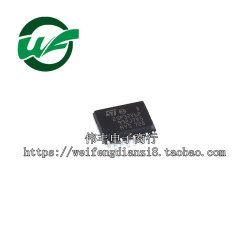 25P32V6P 25P32V6G M25P32-VMF6TP SOP16 全新储存器 可代烧录