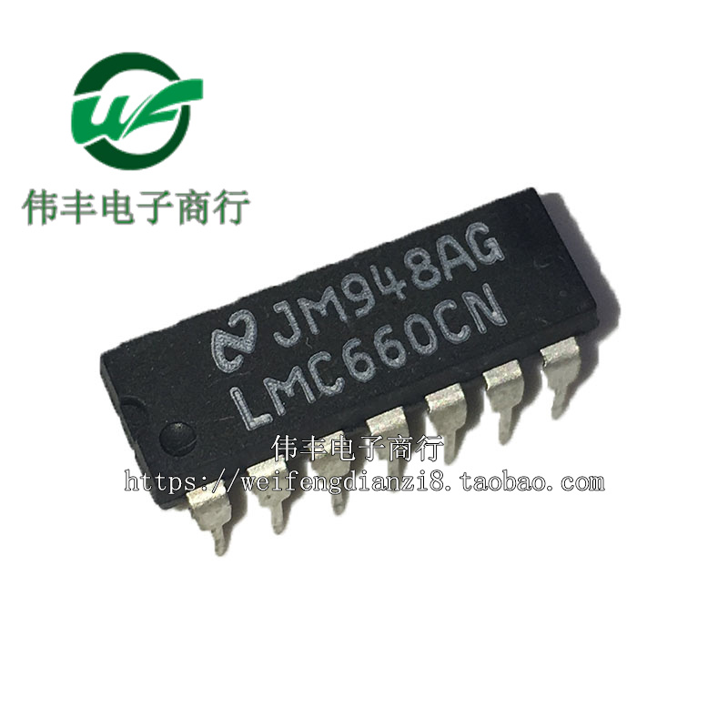 LMC660CNDIP14脚全新芯片