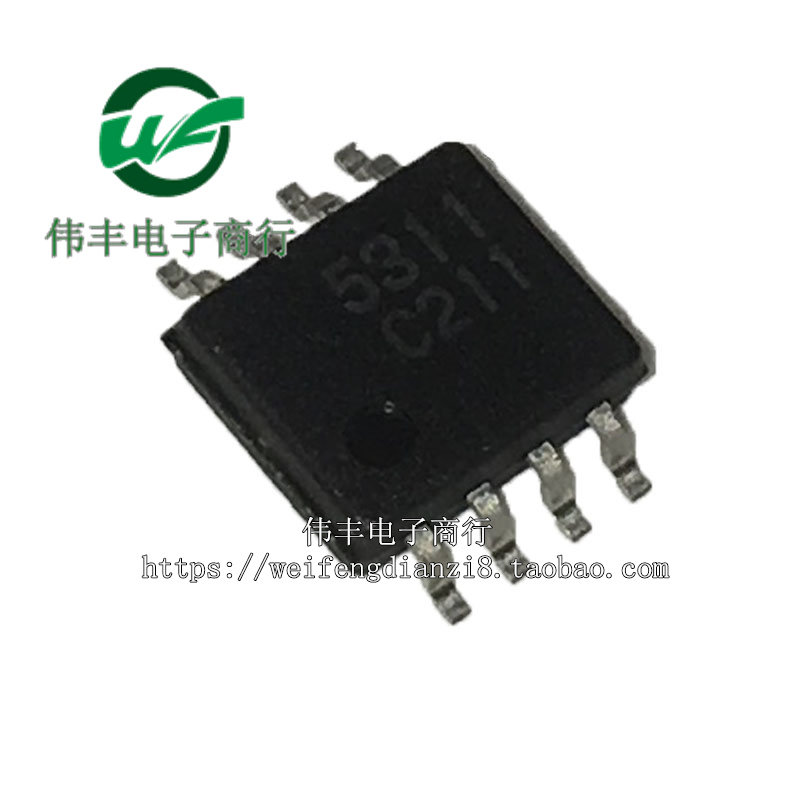 FA5311 印字:5311 SOP8脚 宽体 液晶电源管理芯片 贴片IC