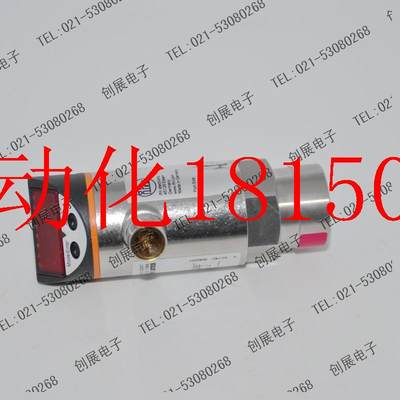 议价【正品原装】 易福门 压力感测器 PN7001  实体店铺现货