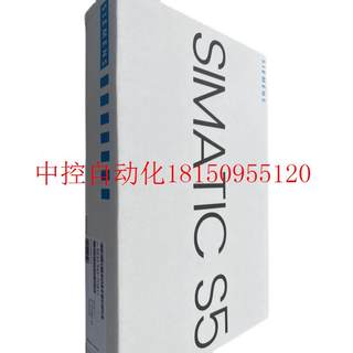 议价6ES5951-7ND32S5 951电源装置S5-115U/HPLC 6ES59517ND32现货