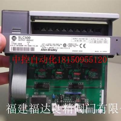 议价AB 1746-NGC PLC模块1746-IV32 1746-INT4 1746-IM4 1746现货