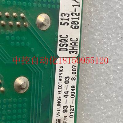 议价ABBDSQC513 3HAC6012-1 件 质保三个月现货