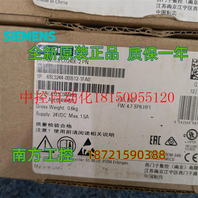 议价6SL3244-0BB12-1FA0G120变频器控制单元 6SL32440BB121F现货