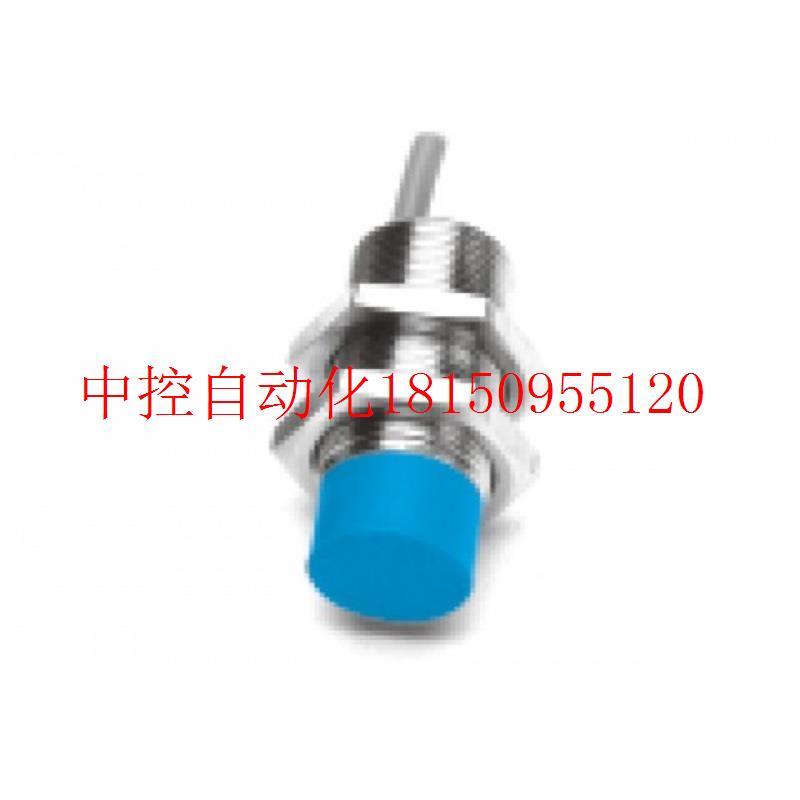 议价(SICK)接近感测器 IM18-08NPS-ZUK(1017431)询价现货