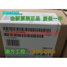 议价现货S7-1200模块6ES7223-1QH32-0XB08DO继电器2A6ES72231现货