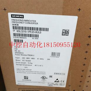 议价6SL3210 7UF1G120C变频器90kw6SL32101KE317UF1现货 1KE31