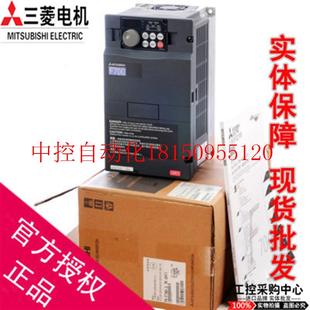 CHT 3相380V F740 185KW 通风机水泵现货 S185K 议价三菱变频器FR