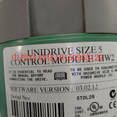 议价UNIDRIVE SIZE 5 CONTROL MODULE HW2 CT变频器控制头 拍现货