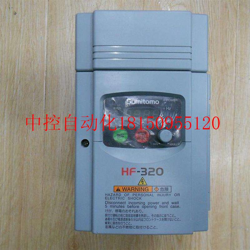 议价日立变频器 HF3202-1A5W 220V1.5KW原装现货-封面