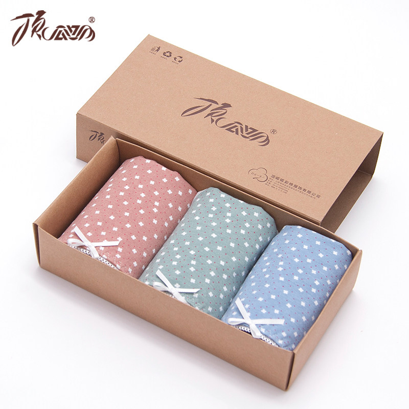 Slip jeunesse en coton - Ref 663276 Image 1