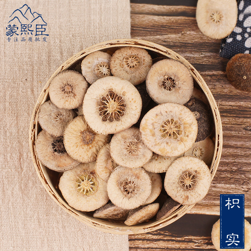 蒙熙臣 中药枳实中药材500克包邮江津鹅眼枳实