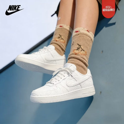 NIKE/耐克女鞋Air Force 1 low AF1低帮舒适运动休闲鞋IO1259-002