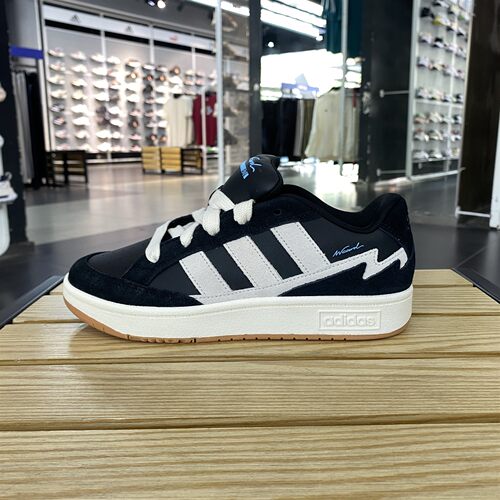 Adidas/阿迪达斯男女同款运动百搭休闲板鞋 JR0076 JS3161
