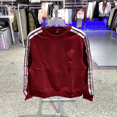Adidas阿迪达斯女装冬季新款CW GFX CREW休闲圆领卫衣JZ1663
