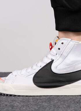 Nike耐克男鞋春季BLAZER开拓者运动鞋高帮休闲板鞋DD3111 CW7583
