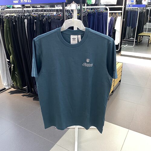 adidas阿迪达斯三叶草夏男短袖T恤 IS0225 IS2937 IT4988 IS6519