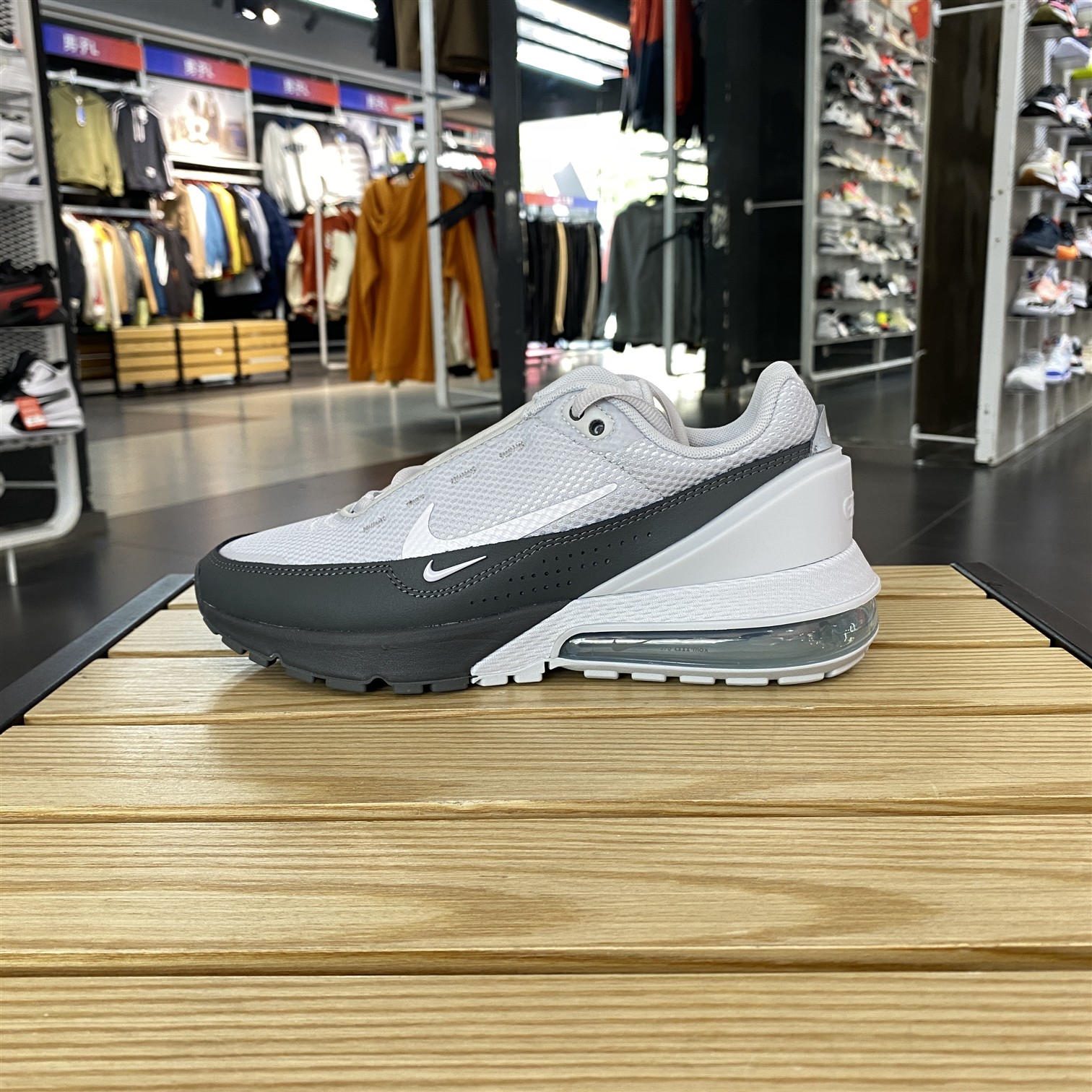 耐克男女AIR MAX FLYKNIT运动跑步鞋DJ6106-002 DM9073 FN7459