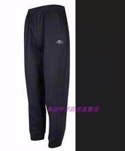 男2024春时尚 匹克针织长裤 F3241161 休闲束脚收口针织跑步运动卫裤