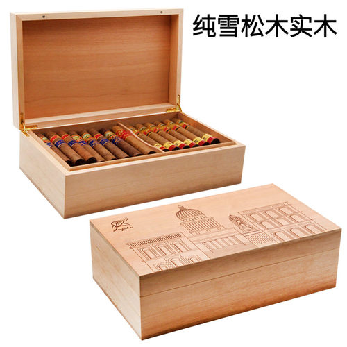 包邮 Lafuli雪松木实木雪茄盒 原木加厚雪茄醇养醒茄雪茄柜可用