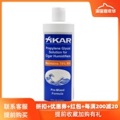 液 美国xikar雪茄保湿 原装 西卡雪茄保养加湿大瓶473ml 包邮