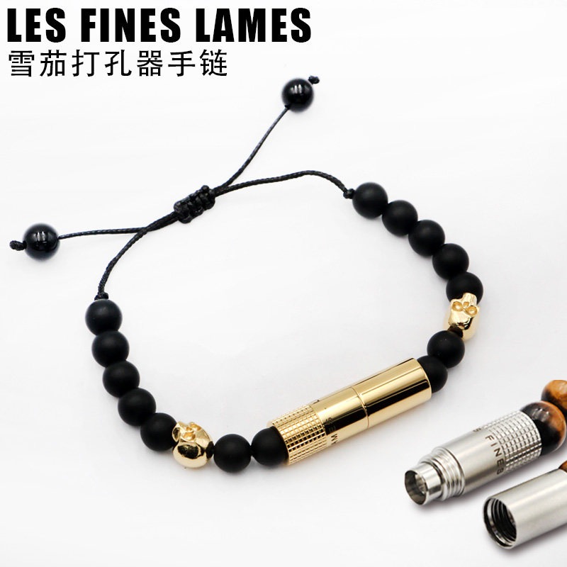 LesFinesLames手链雪茄打孔器